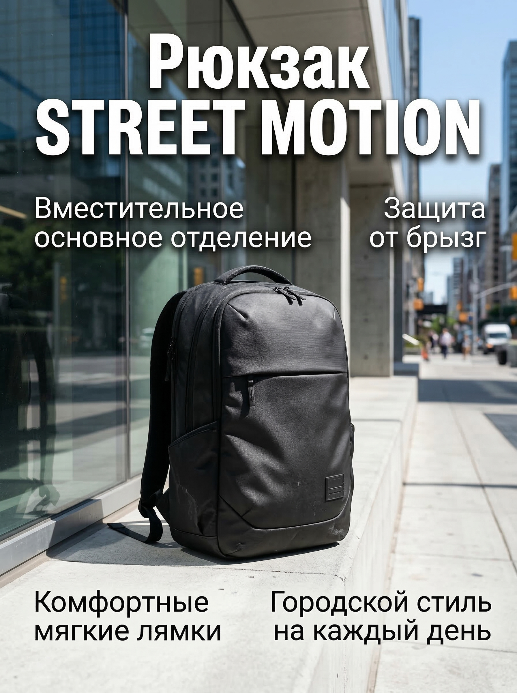 Пример карточки